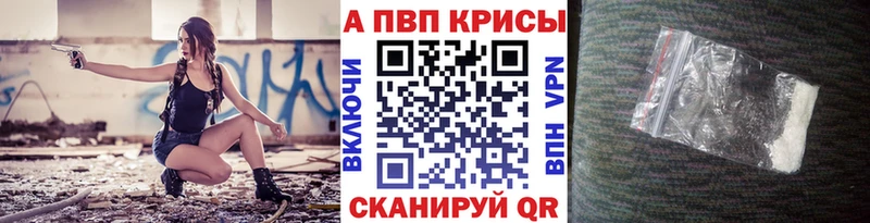 Купить наркотики Порхов Меф