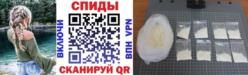 OMG ссылка  Порхов  Amphetamine VHQ 