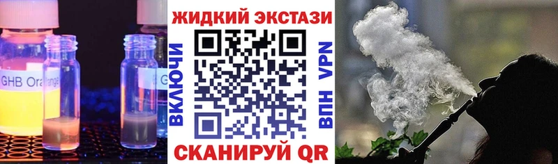 БУТИРАТ 99% Порхов