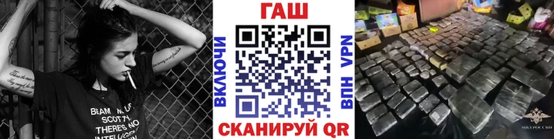 ГАШ Изолятор Порхов