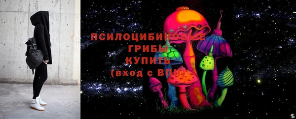 кокаин перу Аркадак