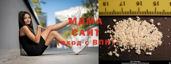 кокаин перу Аркадак