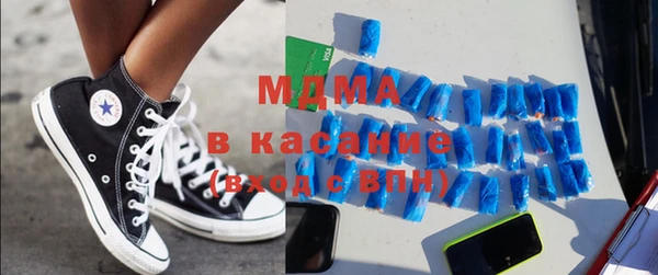 кокаин перу Аркадак