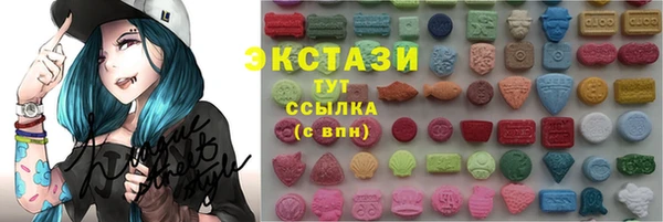 кокаин перу Аркадак