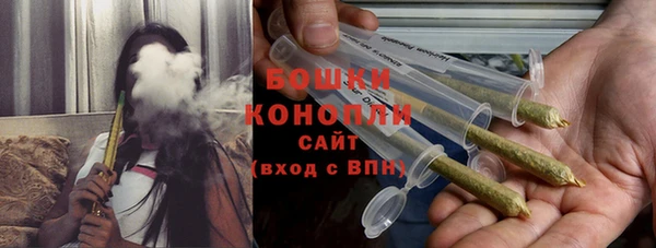 кокаин перу Аркадак