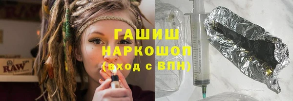 кокаин перу Аркадак
