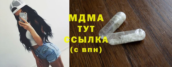 кокаин перу Аркадак