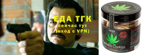 кокаин перу Аркадак