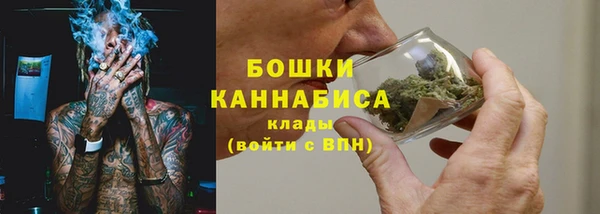 кокаин перу Аркадак