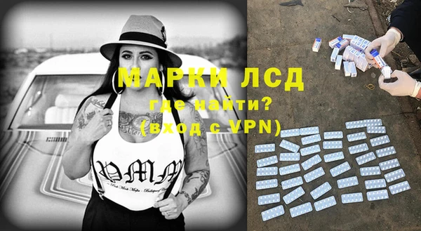 меф VHQ Армянск