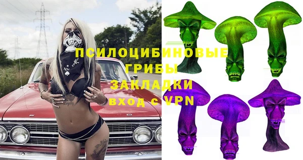 кокаин перу Аркадак