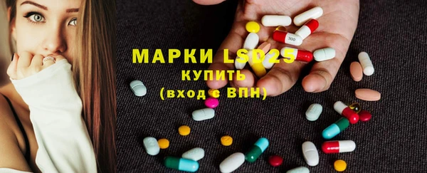 меф VHQ Армянск