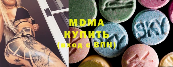 меф VHQ Армянск