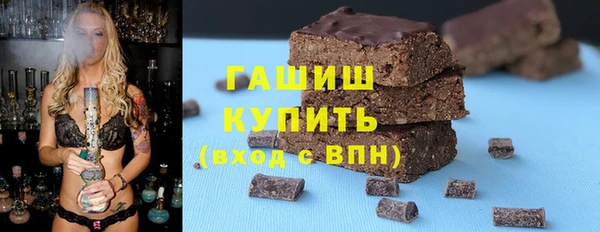 кокаин перу Аркадак