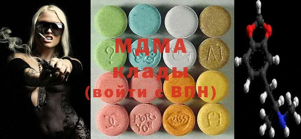 мдпв Каменск-Шахтинский