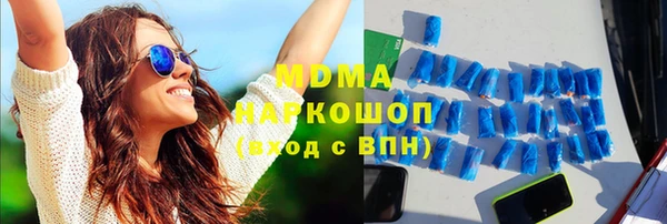 меф VHQ Армянск