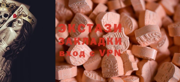 кокаин перу Аркадак
