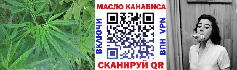 hydra ONION  Порхов  ТГК гашишное масло 